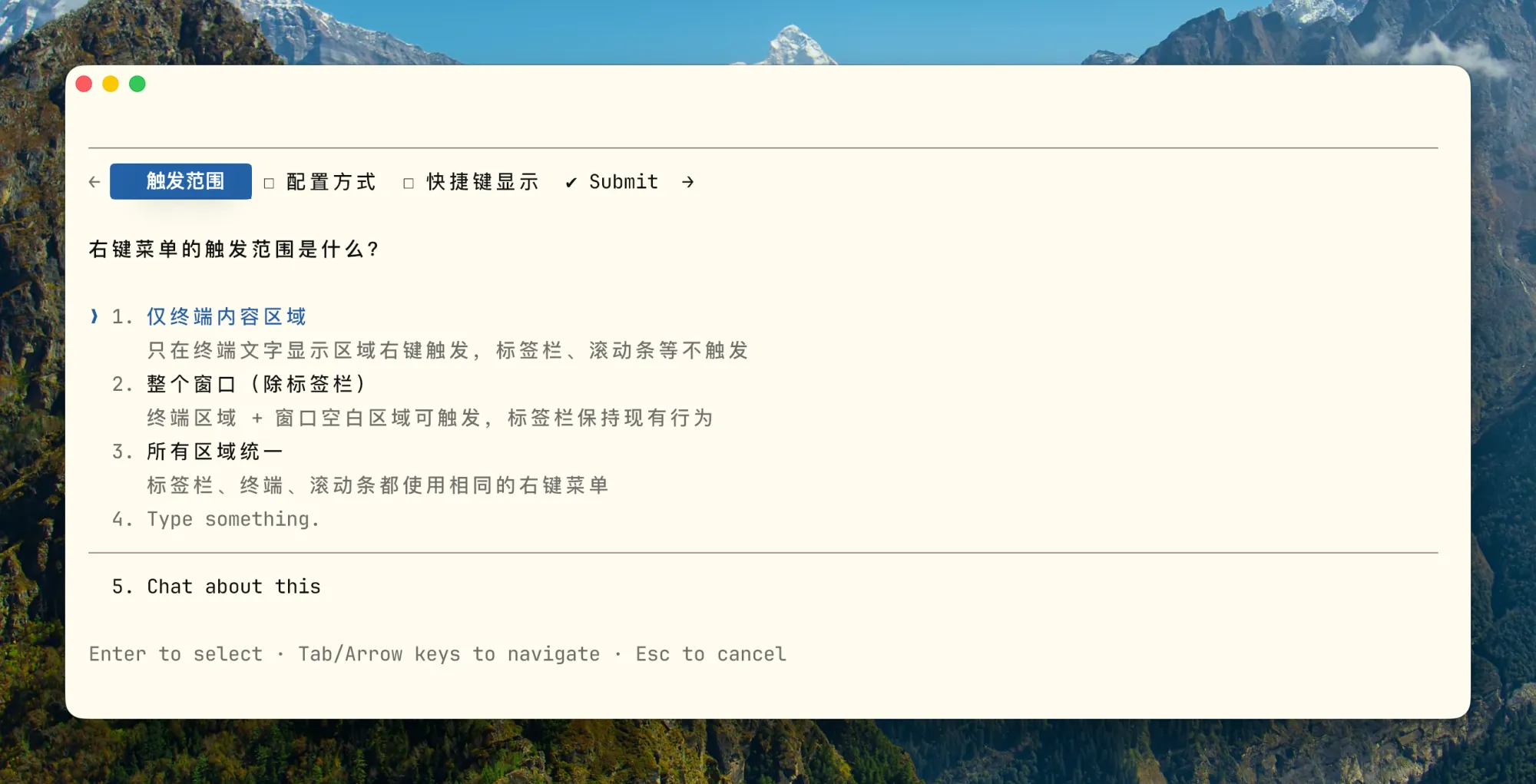 Finding the sweet spot