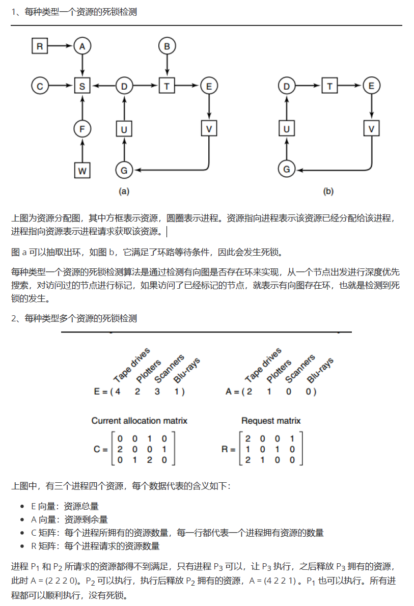 image-20210410143441173