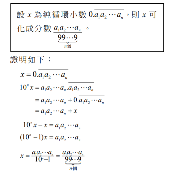 Image_20210412135943